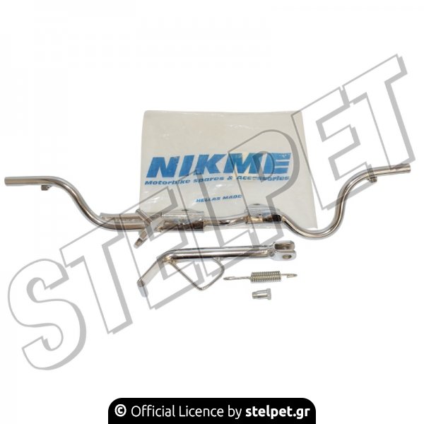 ΜΑΣΠΙΕ ΕΜΠΡΟΣ F2Z/F1ZR ΧΡΩΜΙΟ