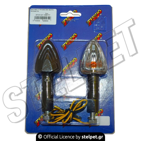 ΦΛΑΣ ΜΙΝΙ 177 ΤΡΙΓΩΝΙΚΑ ΜΕΓ.ΜΑΚΡΥΑ ΜΑΥ/ΔΙΑΦ TW