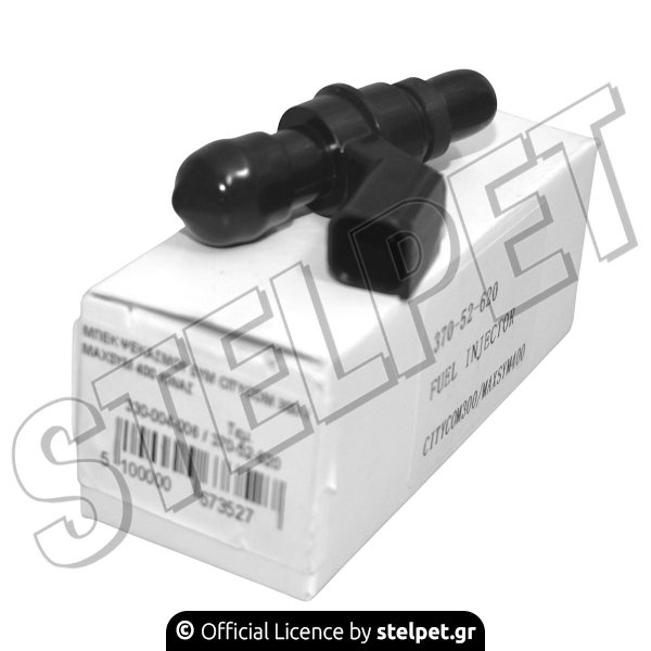 ΜΠΕΚ ΨΕΚΑΣΜΟΥ SYM CITYCOM 300i / MAXSYM 400 ΚΙΝΑΣ