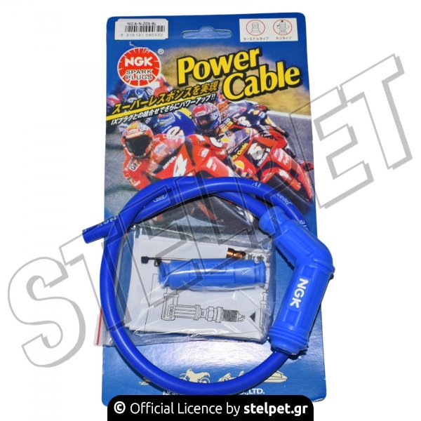 ΜΠΟΥΖΟΠΙΠΑ NGK ΣΙΛΙΚ. ΑΜΒΛΕΙΑ ΓΩΝΙΑ ΜΠΛΕ ΜΕ ΚΑΛΩΔΙΟ INDO