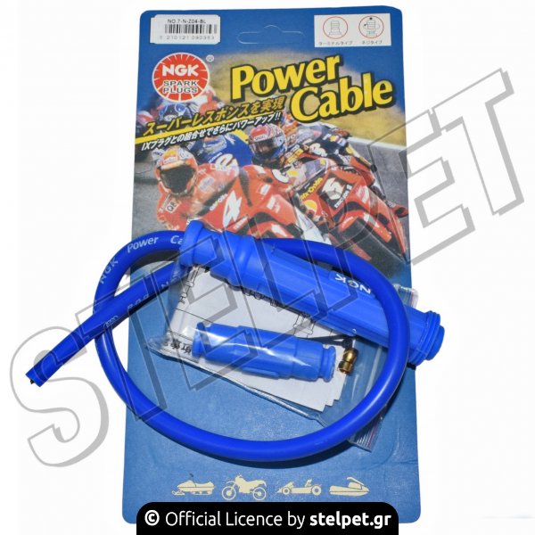 ΜΠΟΥΖΟΠΙΠΑ NGK ΣΙΛΙΚ. ΙΣΙΑ ΜΠΛΕ ΜΕ ΚΑΛΩΔΙΟ