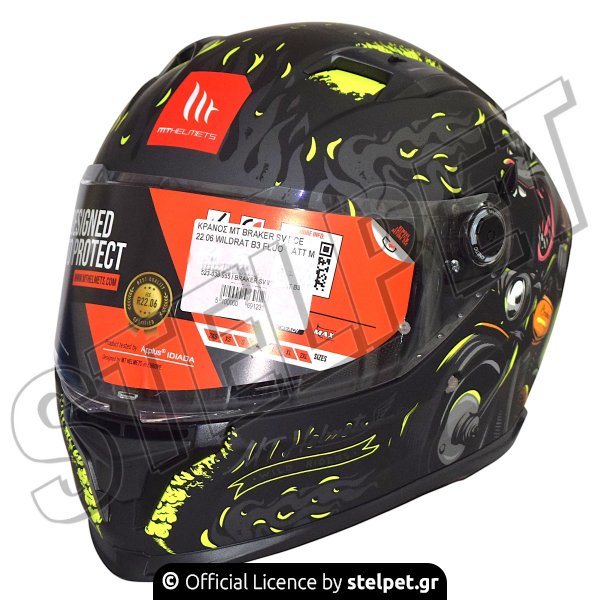 ΚΡΑΝΟΣ MT BRAKER SV ECE 22.06 WILDRAT B3 FLUO MATT M