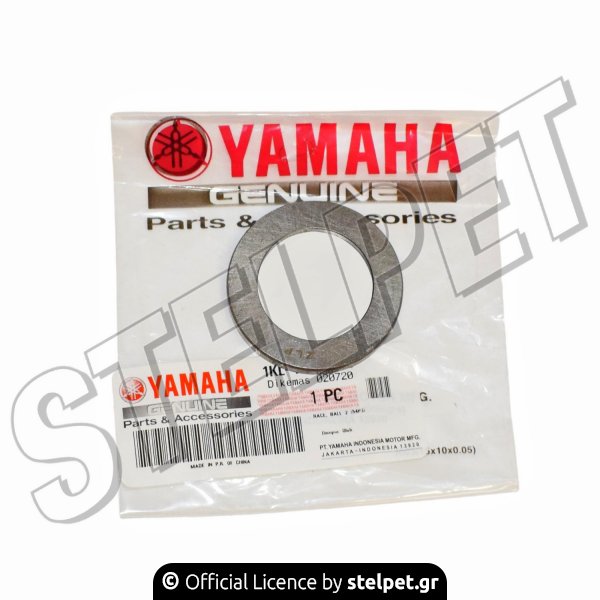 ΠΟΤΗΡΙΑ ΠΕΙΡΟΥΝΙΟΥ ΣΚΕΤΑ ΥΜΗ CR-R 105/115CC