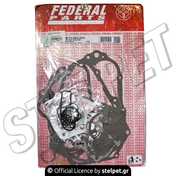 ΦΛΑΝΤΖΑ HND 50ΜΜ SUPRA Α+Β FEDERAL