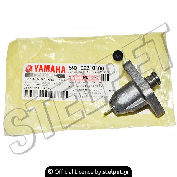 ΤΕΝΤΩΤΗΡΑΣ ΚΑΔΕΝΑΣ ΕΚΚ. CR-X