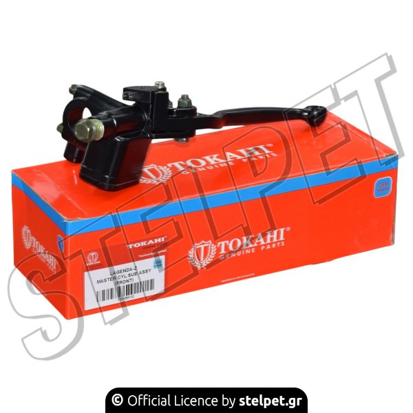 ΤΡΟΜΠΑ ΦΡΕΝΟΥ -R- ΕΜΠΡΟΣ SRLZ/LC135 TOKAHI