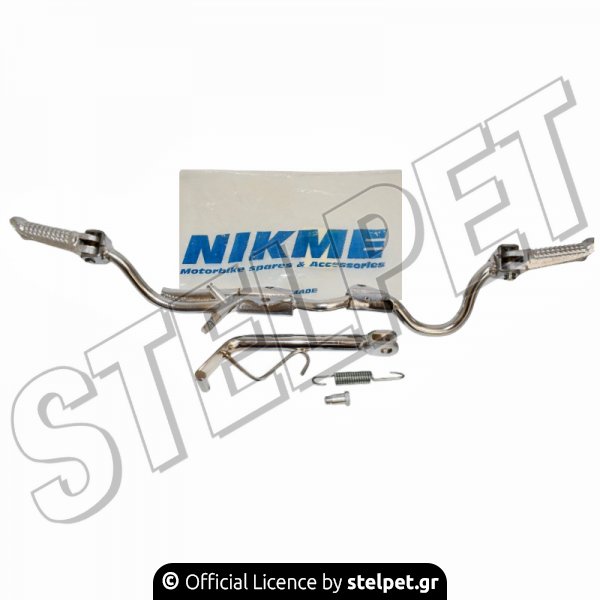 ΜΑΣΠΙΕ ΕΜΠΡΟΣ F1Z/F1ZR ΑΛΟΥΜ.ΧΡΩΜΙΟ ΚΟΜΠΛΕ