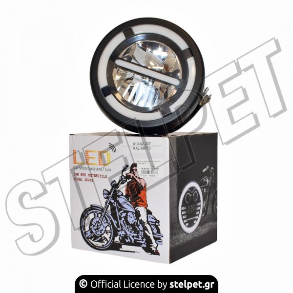 ΦΑΝΑΡΙ FR UNIVERSAL 16cm ΣΤΡΟΓΓΥΛΟ LED/DRL BELTA