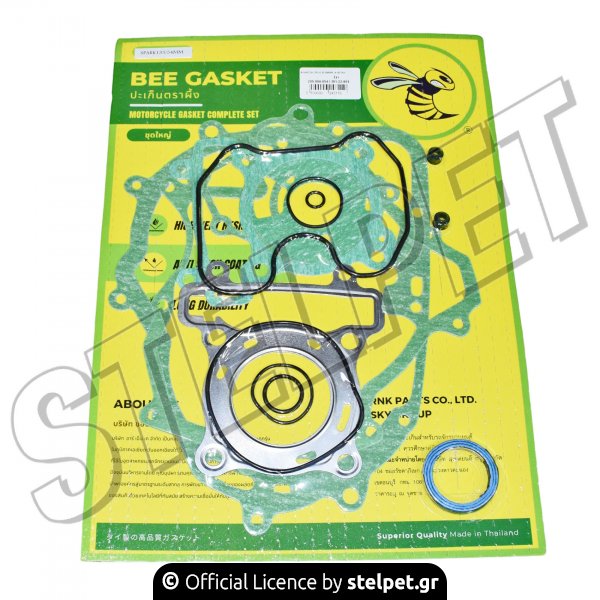 Φλάντζες σετ Α'-Β' 54mm Yamaha Crypton-X 135 OOH STD